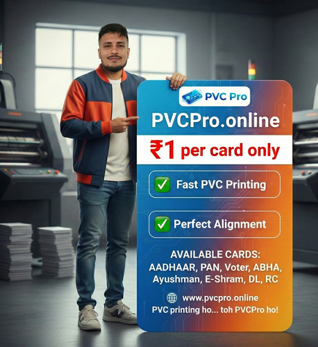 PVC Pro software interface showing document conversion to PVC card